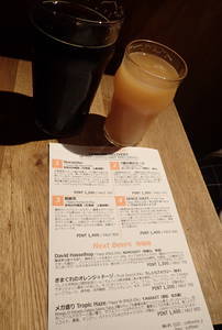 f:id:roy-t:20211102175050j:image