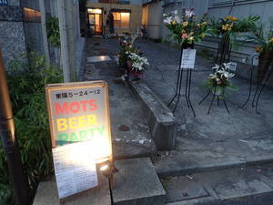 f:id:roy-t:20211114153756j:image