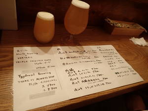 f:id:roy-t:20211114154240j:image