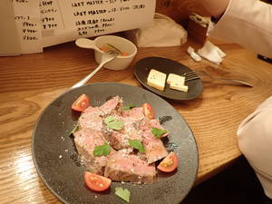 f:id:roy-t:20211114160354j:image