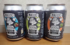 f:id:roy-t:20211114181425j:image