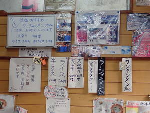 f:id:roy-t:20220103132449j:image