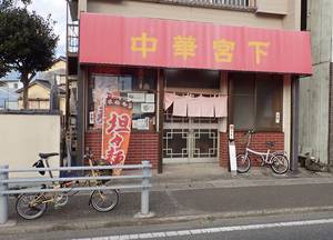 f:id:roy-t:20220103134559j:image