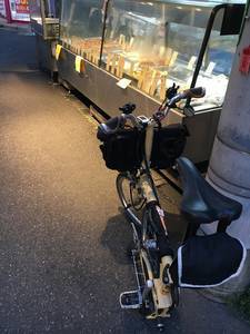 f:id:roy-t:20220315174755j:image