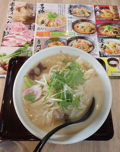 f:id:roy-t:20220321095524j:image