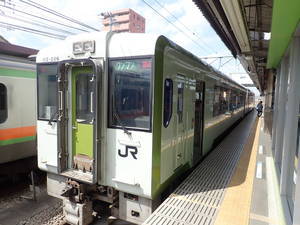 f:id:roy-t:20220321112930j:image