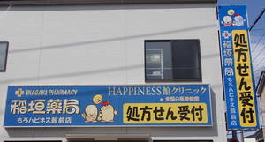 f:id:roy-t:20220321115557j:image