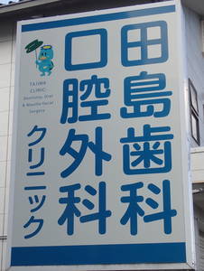 f:id:roy-t:20220321120135j:image