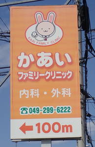 f:id:roy-t:20220321120519j:image