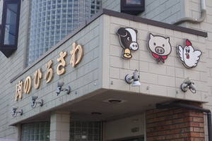 f:id:roy-t:20220321121337j:image