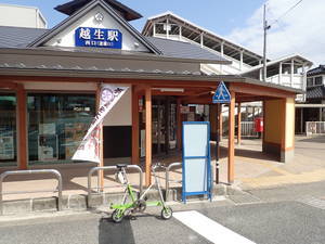 f:id:roy-t:20220321122509j:image