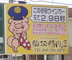 f:id:roy-t:20220321130330j:image