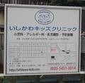 20240623154902