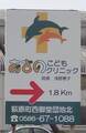 20241018081119