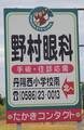 20241018082535