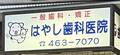 20241115161800