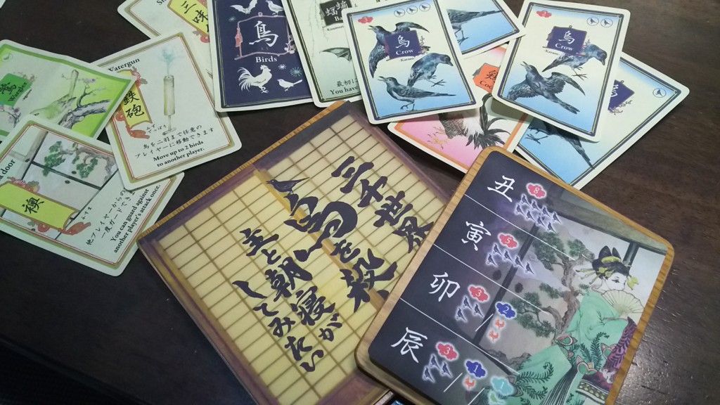 f:id:roy:20160923210100j:plain f:id:roy:20160923210100j:plain