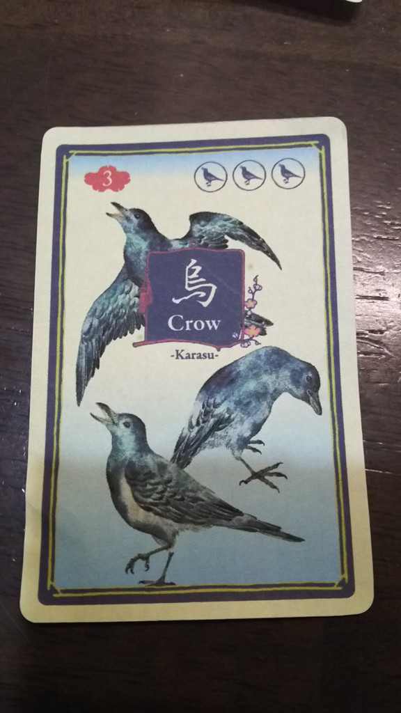 f:id:roy:20160923210115j:plain f:id:roy:20160923210115j:plain