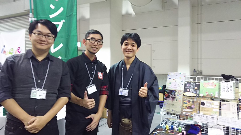 f:id:roy:20170312095518j:plain f:id:roy:20170312095518j:plain