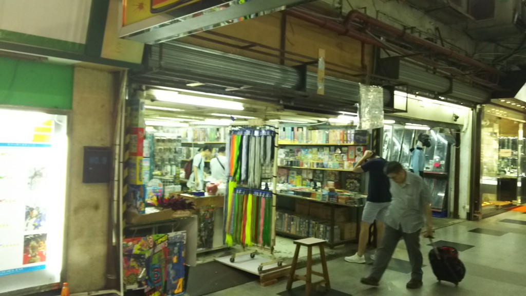 f:id:roy:20170923142753j:plain