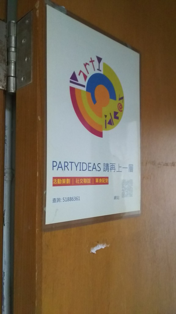 f:id:roy:20170923160646j:plain