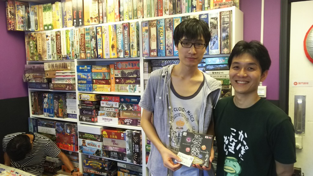 f:id:roy:20170923161117j:plain