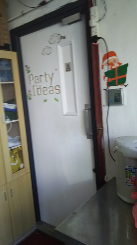 f:id:roy:20170923180634j:plain