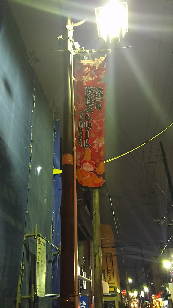f:id:roy:20190117174924j:plain
