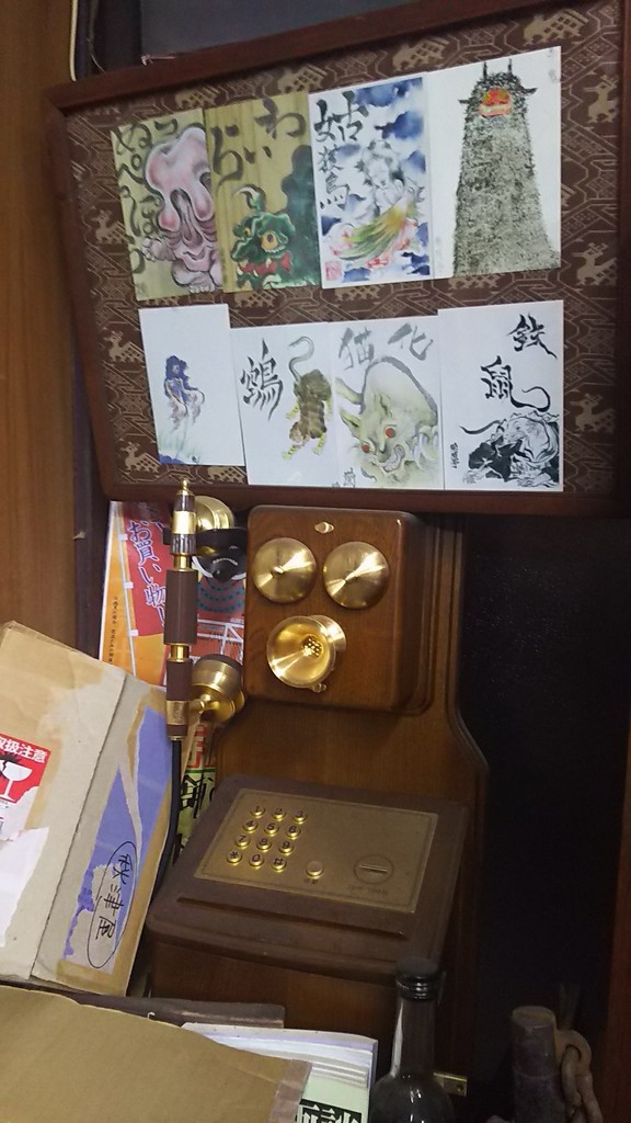 f:id:roy:20190117194226j:plain