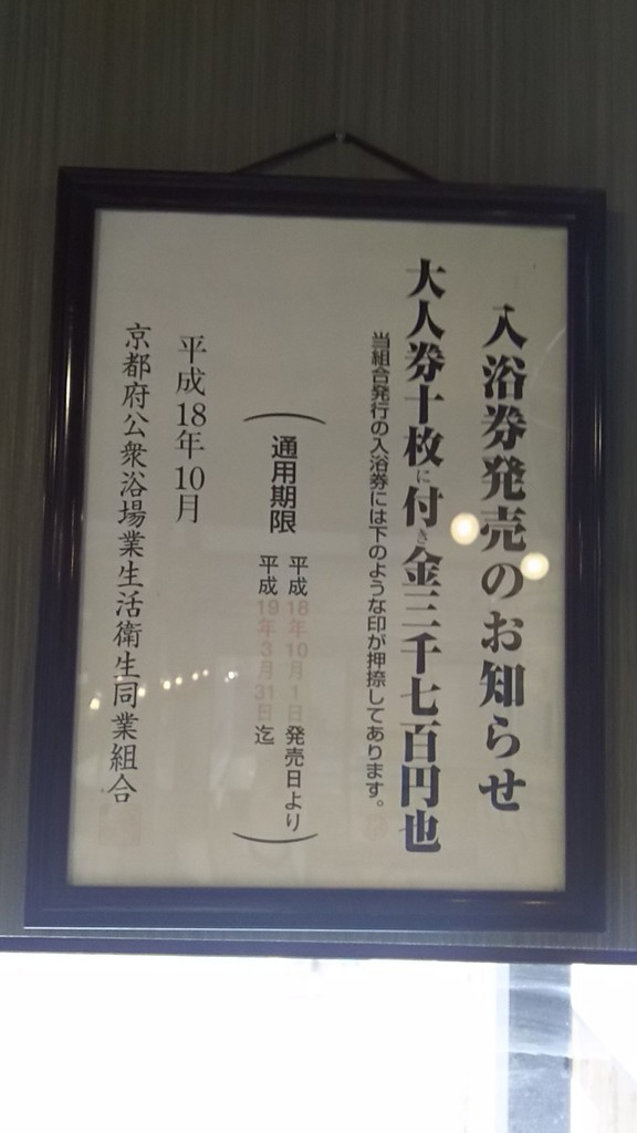 f:id:roy:20190216122504j:plain f:id:roy:20190216122504j:plain