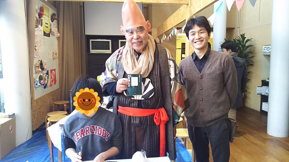 f:id:roy:20190307212117p:plain