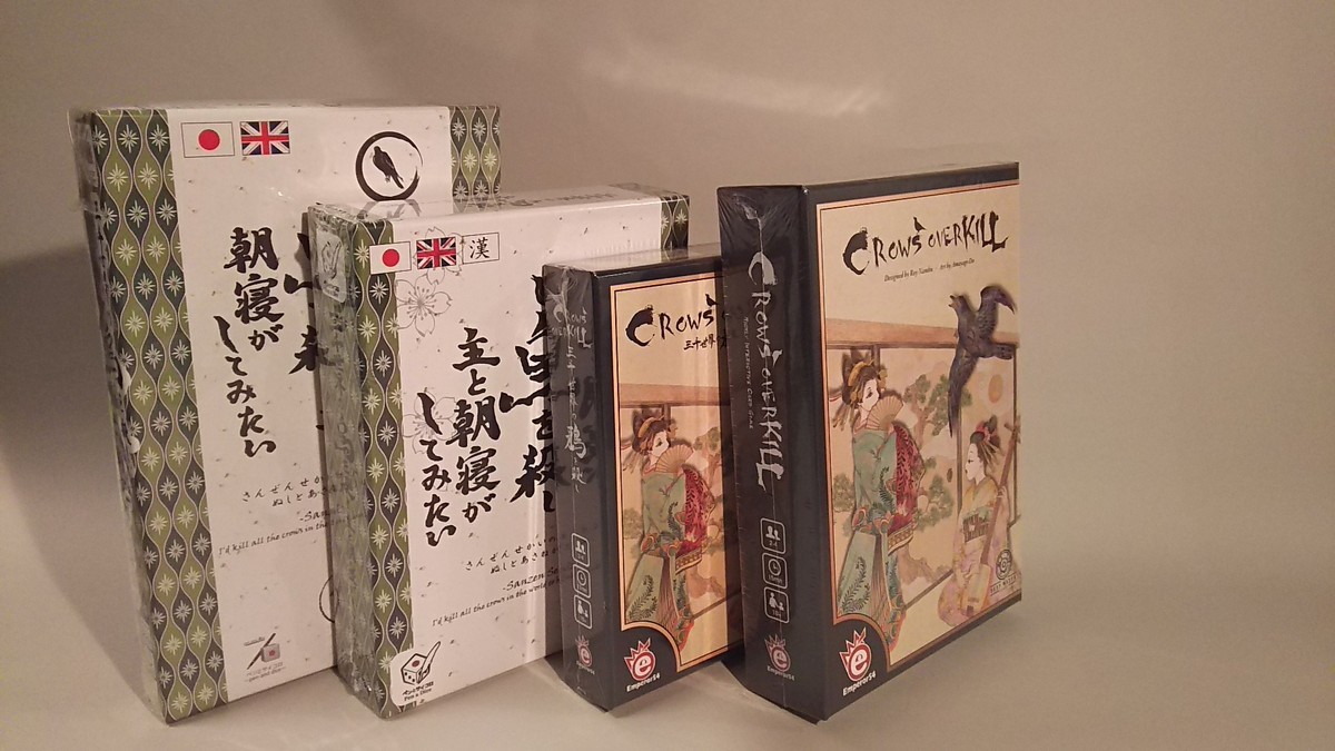 f:id:roy:20190312222703j:plain f:id:roy:20190312222703j:plain