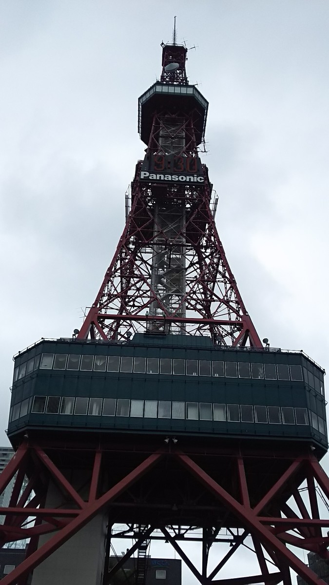 f:id:roy:20190713093032j:plain f:id:roy:20190713093032j:plain