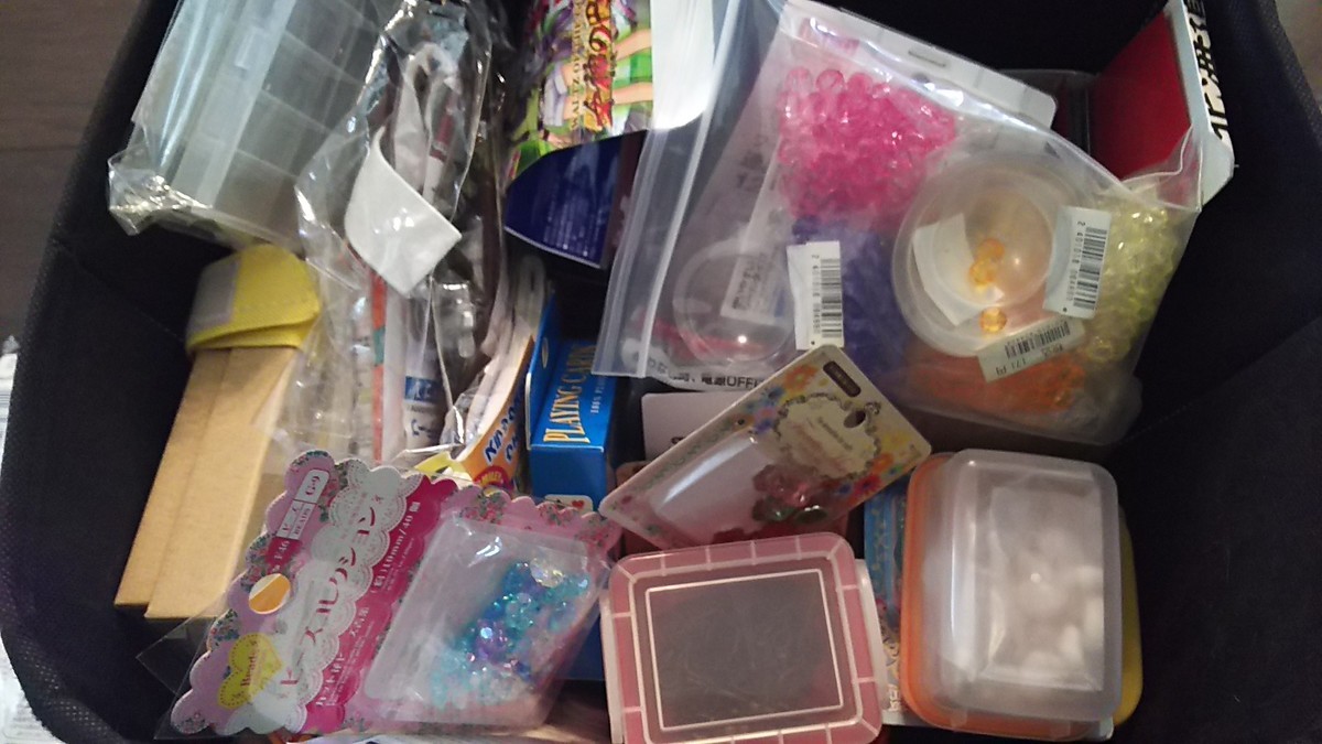 f:id:roy:20190810102221j:plain f:id:roy:20190810102221j:plain