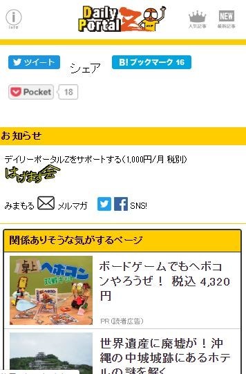 f:id:roy:20190913090330j:plain f:id:roy:20190913090330j:plain