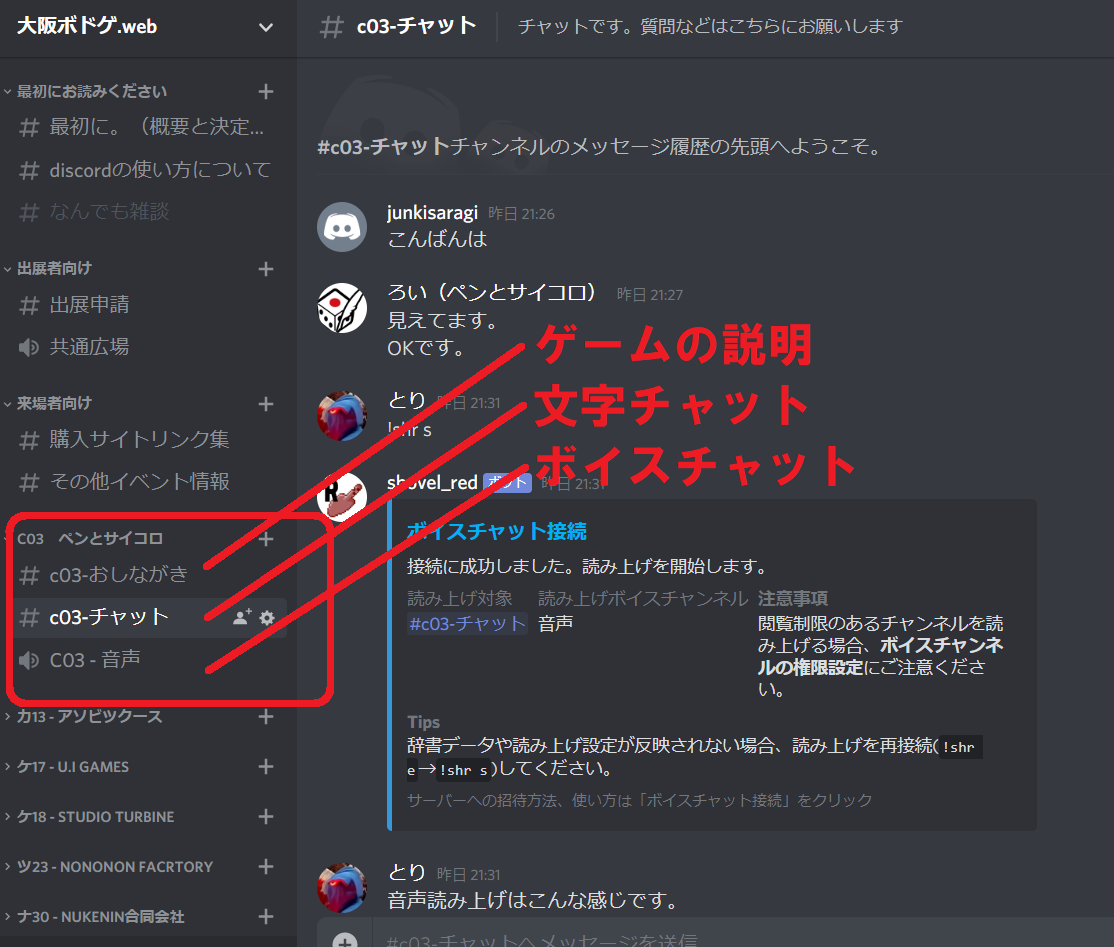 f:id:roy:20200228202833p:plain f:id:roy:20200228202833p:plain