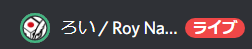 f:id:roy:20200309195817p:plain f:id:roy:20200309195817p:plain