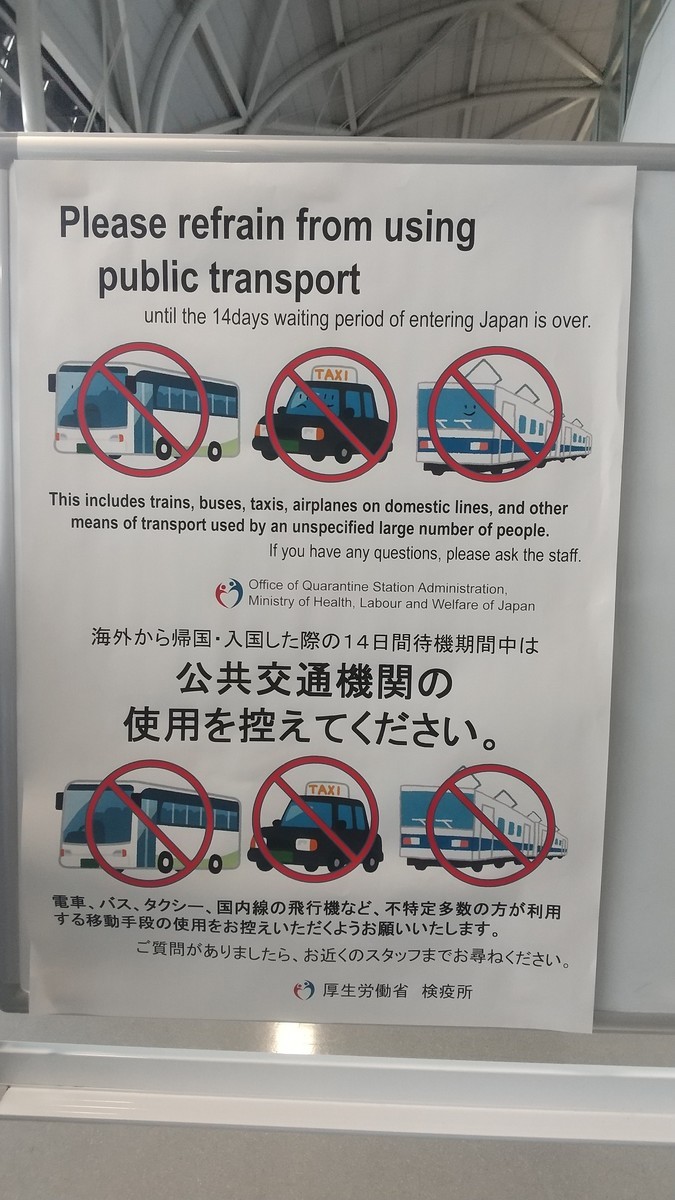 f:id:roy:20211113104012j:plain