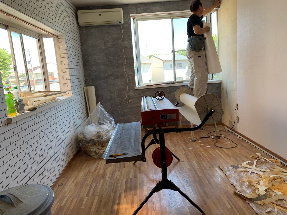 f:id:royal6080:20190708150551j:plain