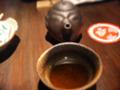 ゴーヤ茶と急須