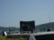 山本譲二の石碑