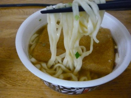 大阪のどん兵衛2