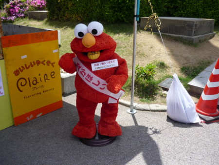 f:id:royaldo:20100515120832j:image