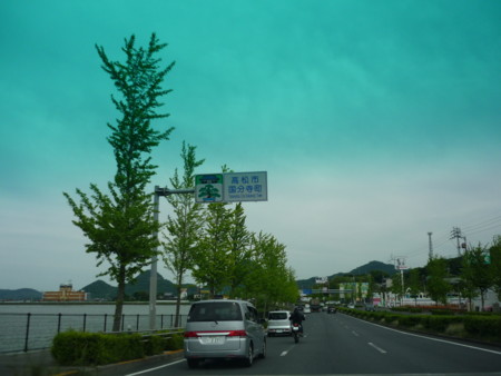 f:id:royaldo:20100515142214j:image