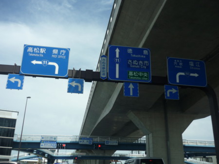 f:id:royaldo:20100515145655j:image