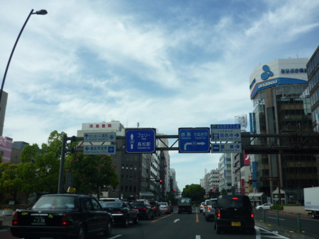 f:id:royaldo:20100515150654j:image