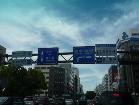 f:id:royaldo:20100515150700j:image