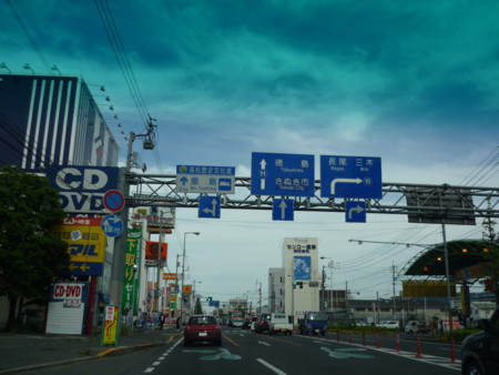 f:id:royaldo:20100515151804j:image