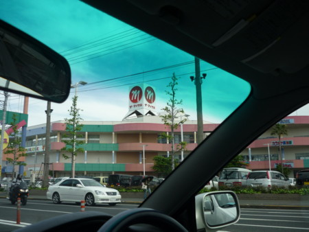 f:id:royaldo:20100515152046j:image