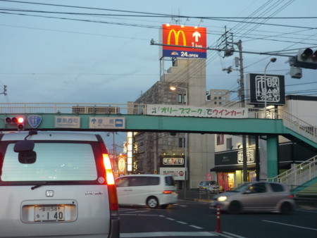 f:id:royaldo:20100515190420j:image